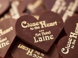 Art Laine ريغا